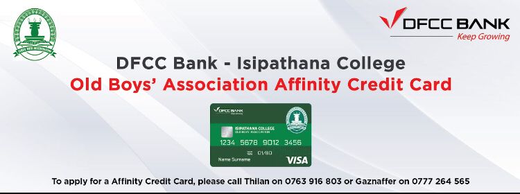 Isipathana College OBA